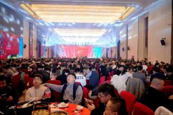 -成都世外桃源酒店-宴会厅·草坪婚礼·会议活动