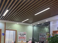 -茂菊口腔连锁(浦东南路店)