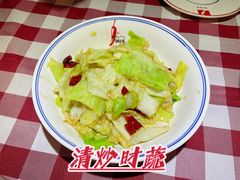 -湘当爱·鲜煮现炒(松岗立业路店)