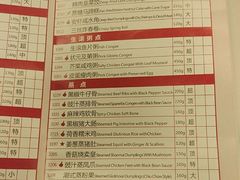 -唐宫海鲜舫