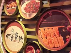 -新侗家食府(蟠桃宫店)