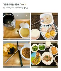 -奕新一诺台式母婴护理中心(我格广场店)