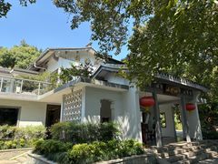 -山外山菜馆(玉泉路店)