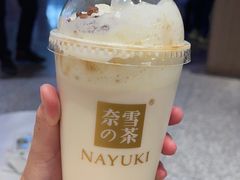 -奈雪的茶(湖滨银泰in77C区PRO店)