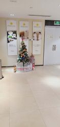 -Yestar宁波艺星整形医院