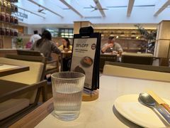 -无印良品餐堂 MUJI Diner(成都太古里店)