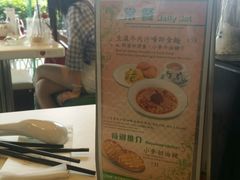 -翠华餐厅(山顶道店)