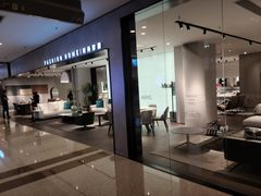 -红星美凯龙(北京北四环店)