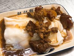 秘制牛腩肠-银记肠粉店(北京路店)