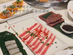 澳洲牛五花-么子烤肉(化龙池店)