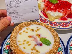 -金柱大盘鸡(和田二街店)
