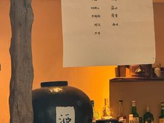 -元古本店(南锣鼓巷店)