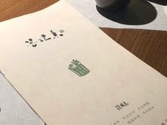 -菩提素素食餐厅(晶郦馆店)