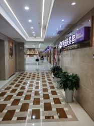 点击看大图 -南京康美美容医院·旗舰店