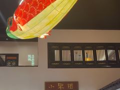 -院8里·小聚园老川菜(九眼桥店)