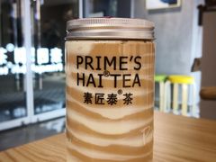 泰式蛋糕奶茶-素匠泰茶(三里屯SOHO工体奶茶店)