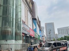 -大连双兴商品城