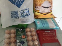 -山姆会员商店(邻瑞广场店)