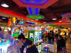 -汤姆熊欢乐世界(罗斯福店)