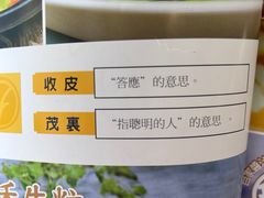 -观塘港茶餐厅(八一大道店)