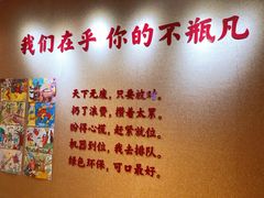 -金茂览秀城