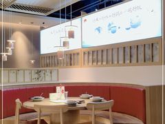 大堂-蜜桃餐厅·伴山(绿宝广场店)