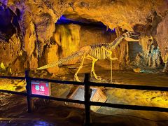 -宝晶宫旅游景区