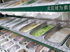 -湖南师大-三牌路鲜货冒菜
