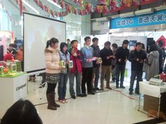 -电信营业厅(西单店)