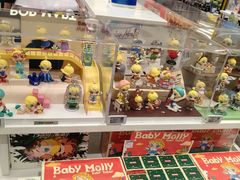 -泡泡玛特POPMART(凯德大峡谷店)