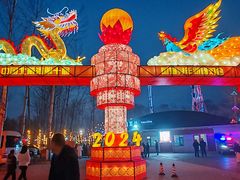 -北戴河集发农业梦想王国