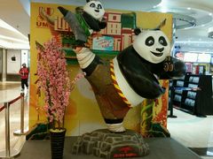 -UME影城(安贞DTS:X店)