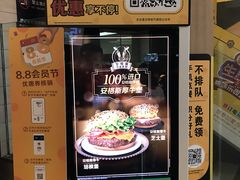 -麦当劳(沙井京基百纳广场店)