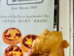 -安德鲁饼店(总店)