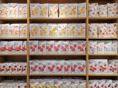 -名创优品(陕西西安大唐西市购物中心店)