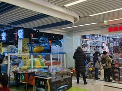 -天丰利生活MALL(和平里店)