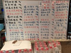 -格塘人家·山泉水煮鱼(望兴家园店)