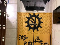 -逃脱反斗城沉浸剧情密室(北京路店)