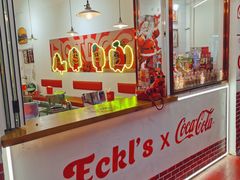-Eckl’s爱氏热狗(猫街店)