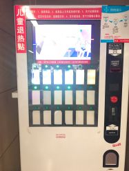 -江西省妇幼保健院(东湖院区)