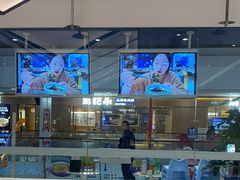 -兰湘子·湘菜小炒(南京江宁万达店)
