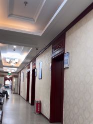 -南京医科大学友谊整形外科医院