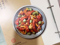 -小吊梨汤·北京菜·烤鸭(双井乐成中心店)