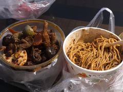 -吴长子卤菜馆(统一街店)