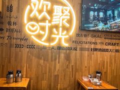 -木屋烧烤(惠阳华润小径湾店)