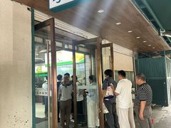 -李记清真馆(打钉巷店)