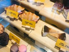 -麦当劳(玉桥中路店)
