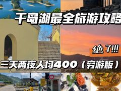 -全乐鱼馆·淳牌有机鱼直营店