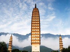 -三塔倒影公园