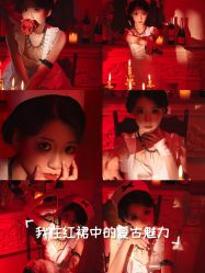 -米莱摄影写真(五大道别墅店)